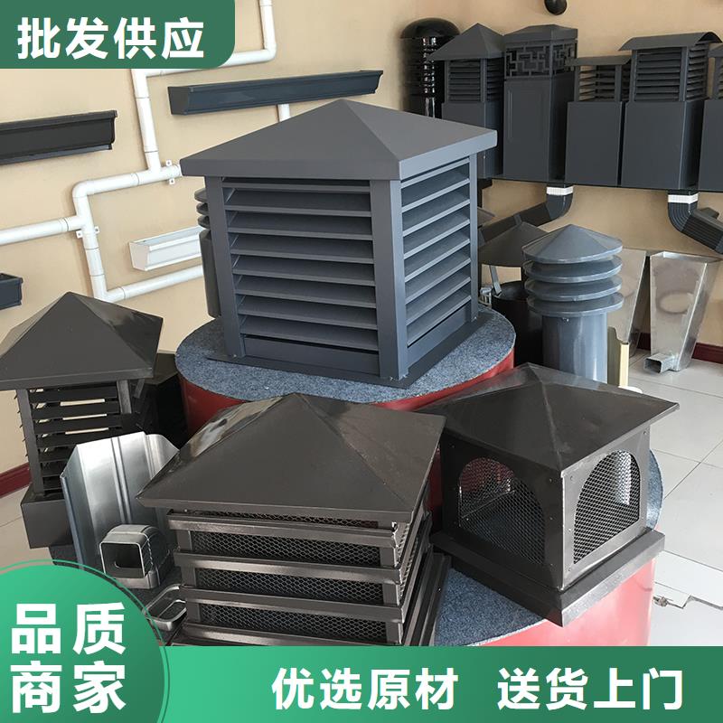 自然抽力式風帽廠家實力可靠