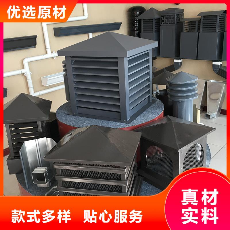 黔西南州屋頂方形百葉小房子風(fēng)帽質(zhì)量可靠