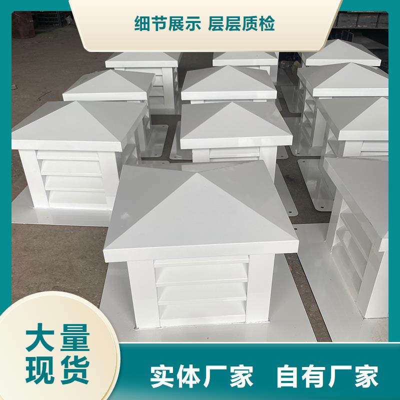 延邊州C系列煙道防倒灌風(fēng)帽來圖加工