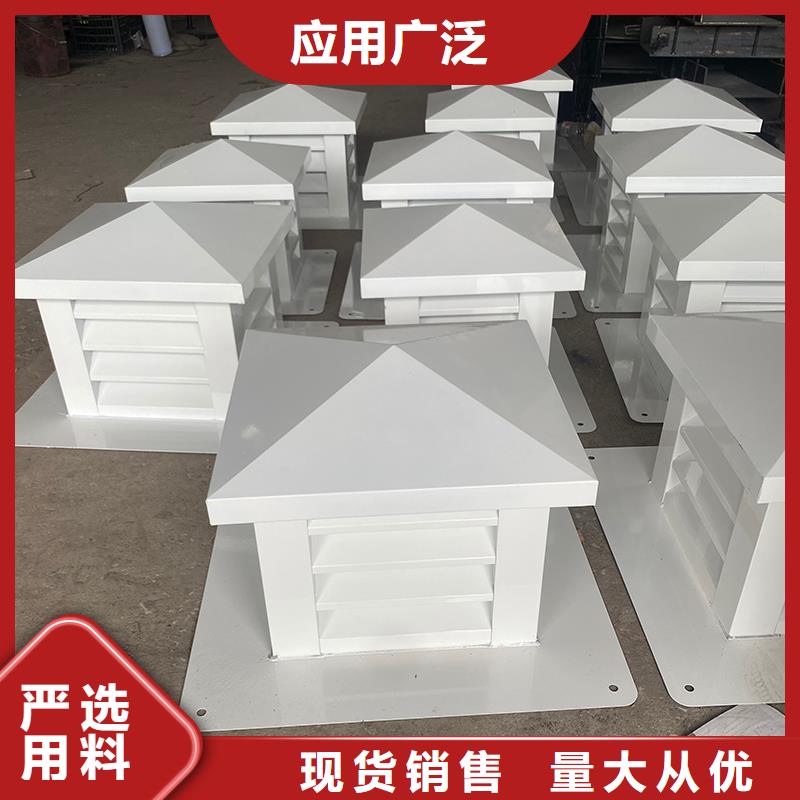 長沙屋頂風道變壓式風帽10年經驗