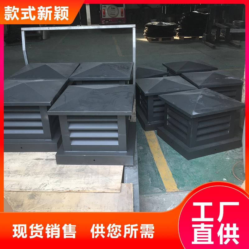 有現貨的住宅樓成品煙道防雨帽供貨商