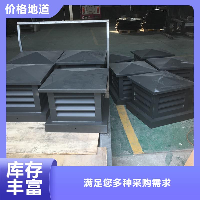 發(fā)貨及時(shí)的屋頂風(fēng)道變壓式風(fēng)帽生產(chǎn)廠家