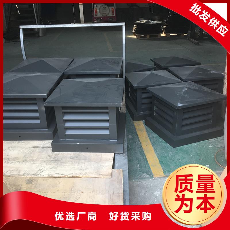 舟山屋頂方形百葉小房子風帽歡迎電詢
