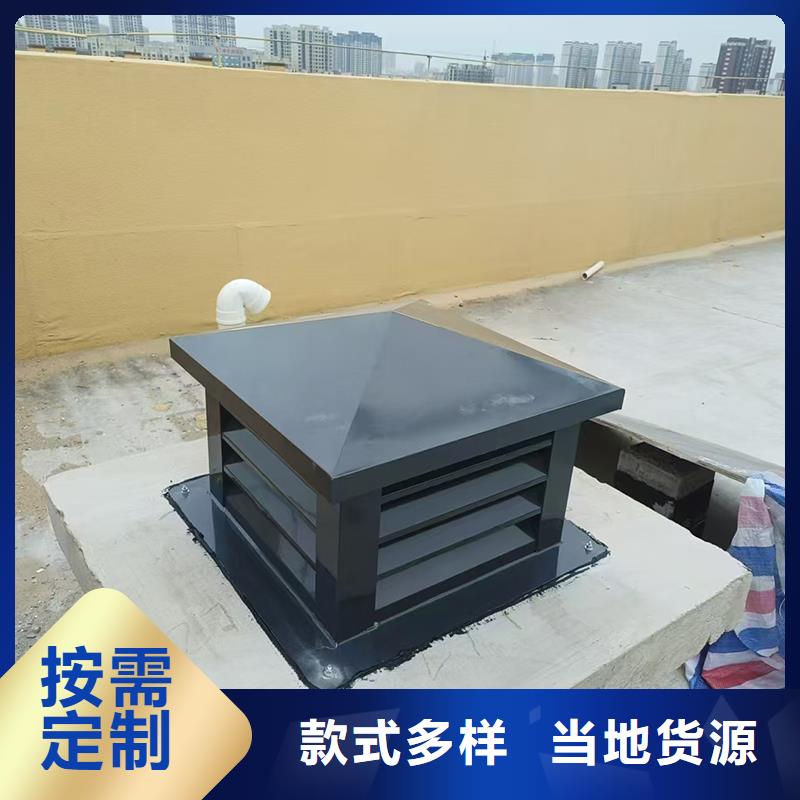 南寧屋頂風(fēng)道變壓式風(fēng)帽正規(guī)廠家
