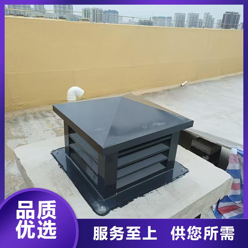 生產B系列成品排氣道風帽的廠家