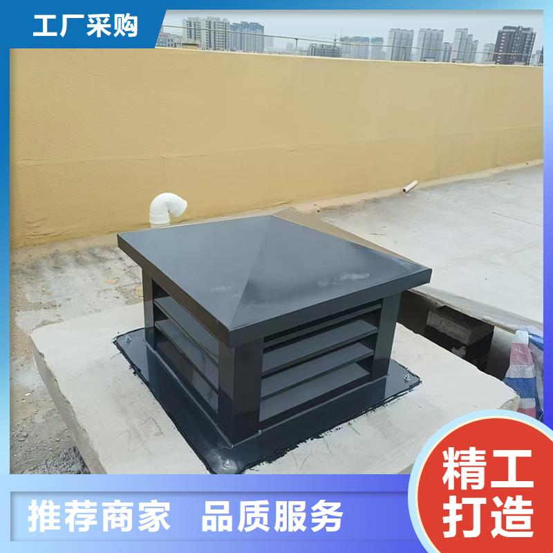B系列拔氣風帽批發(fā)價格