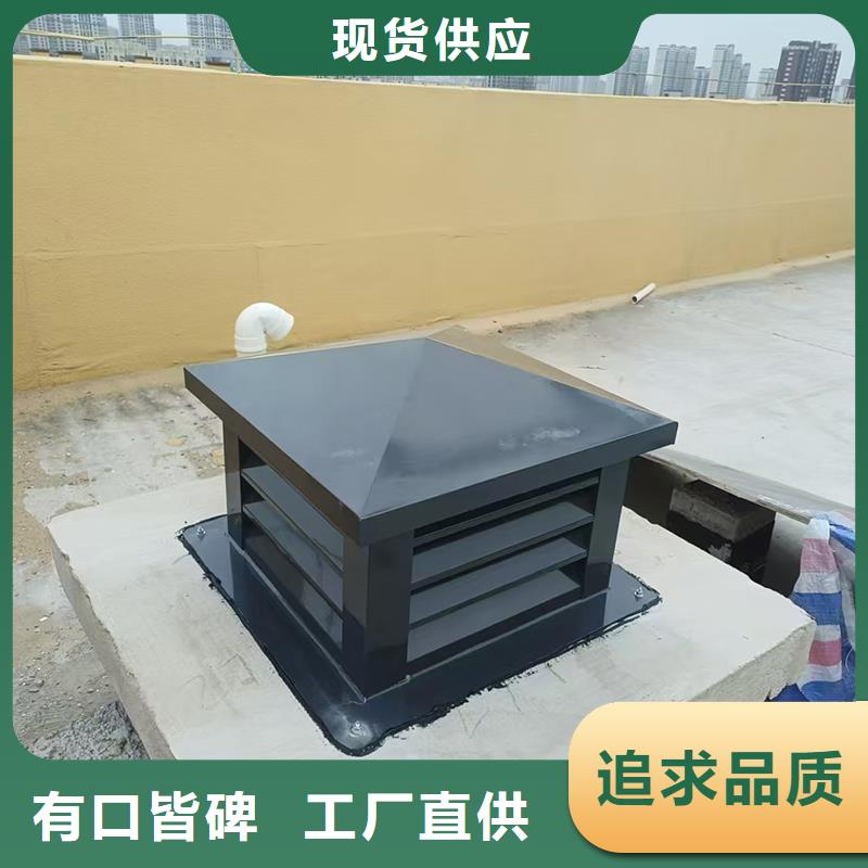 鄂爾多斯F-FM-WM400離心式風帽優惠報價