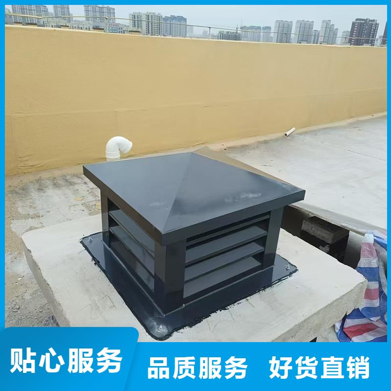 排煙道成品止回式風帽現貨價格