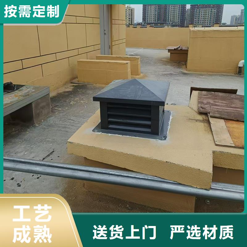 現貨供應方形百葉煙道塔式煙囪帽_生產廠家