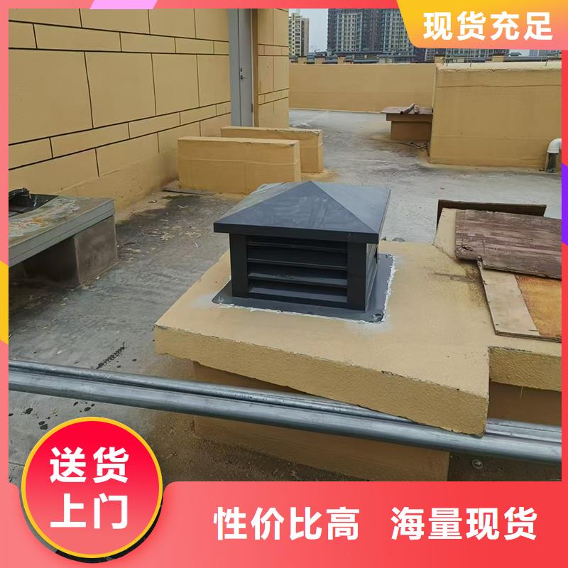 2025歡迎訪問##A-FM-BPS圓柱形無動力風帽##公司