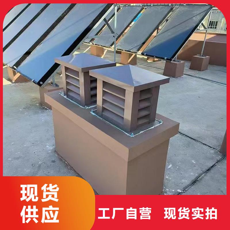 住宅樓成品煙道防雨帽廣受好評