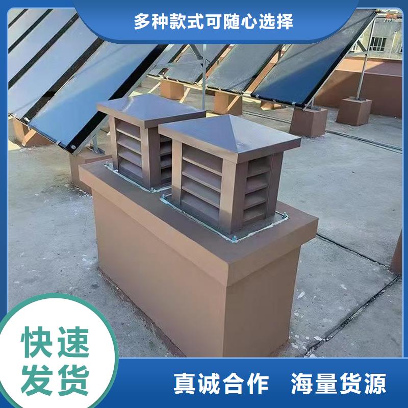 煙臺G系列煙道防雨風帽實力廠家