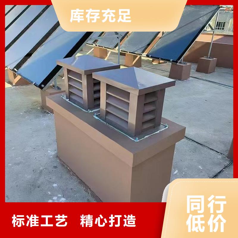 慶陽成品止回式風帽批發零售