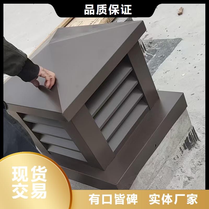 F-fm-wm型離心式無(wú)動(dòng)力風(fēng)帽廠家，質(zhì)優(yōu)