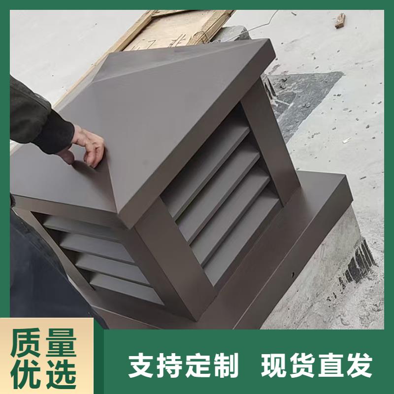 南陽固定式防倒灌風帽樓房通風排煙
