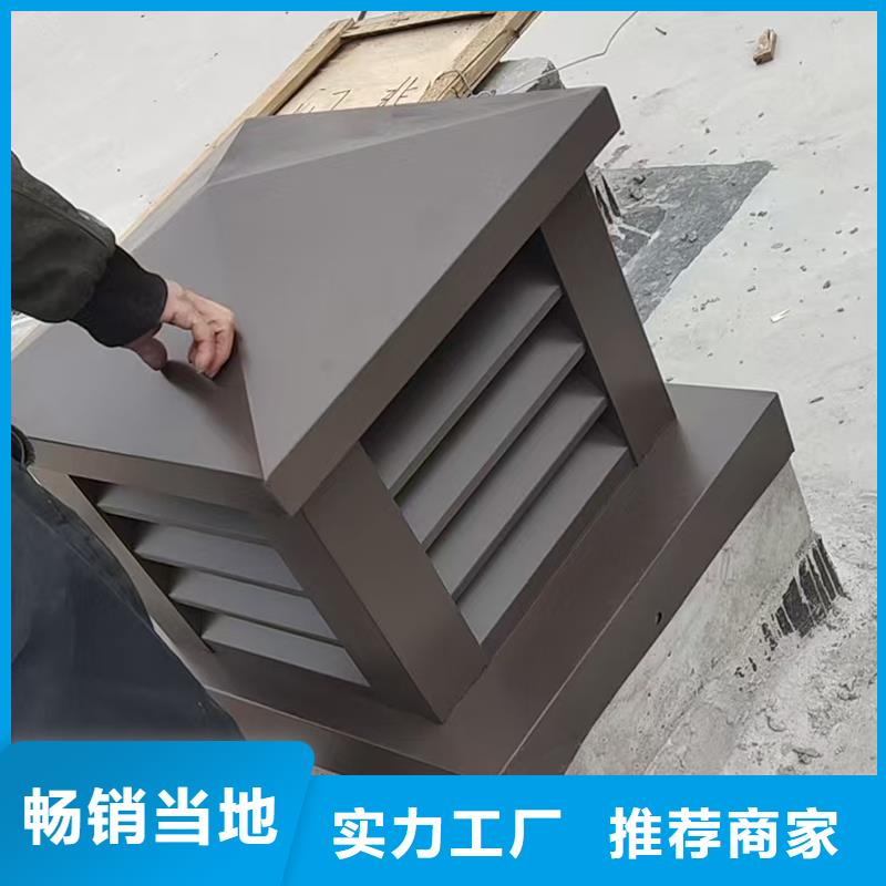 湖北樓頂煙道百葉風(fēng)帽廠家