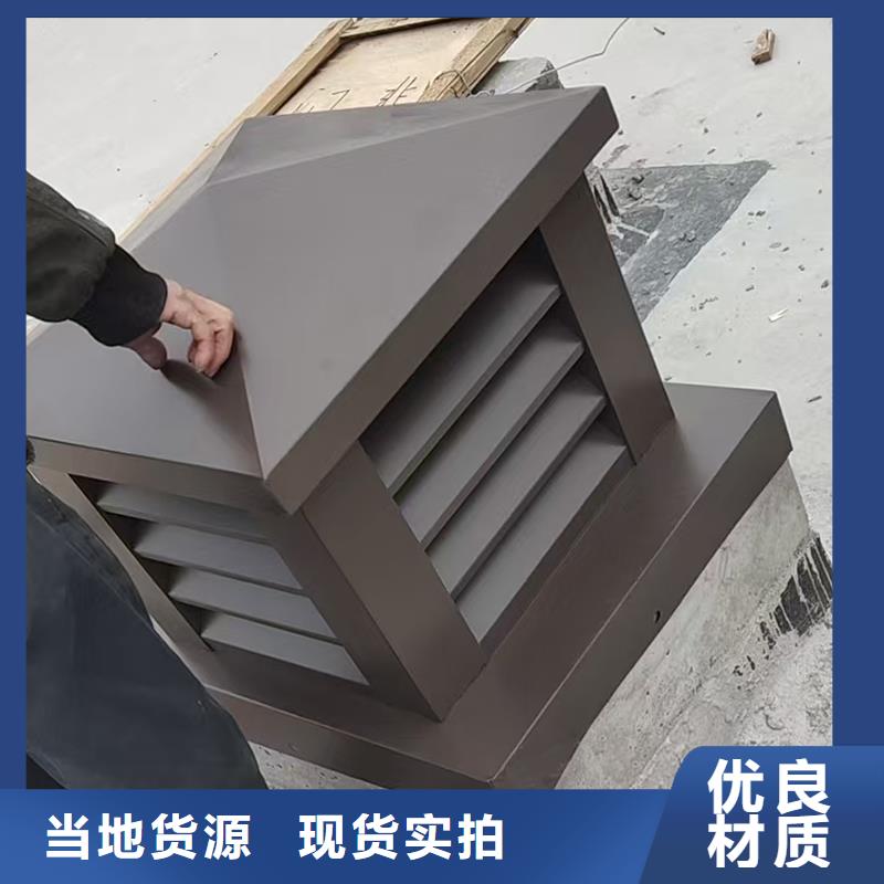 東方煙道變壓式風帽放心選擇