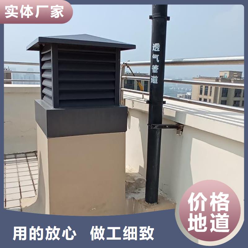 變壓式通風(fēng)帽定制-實(shí)力大廠