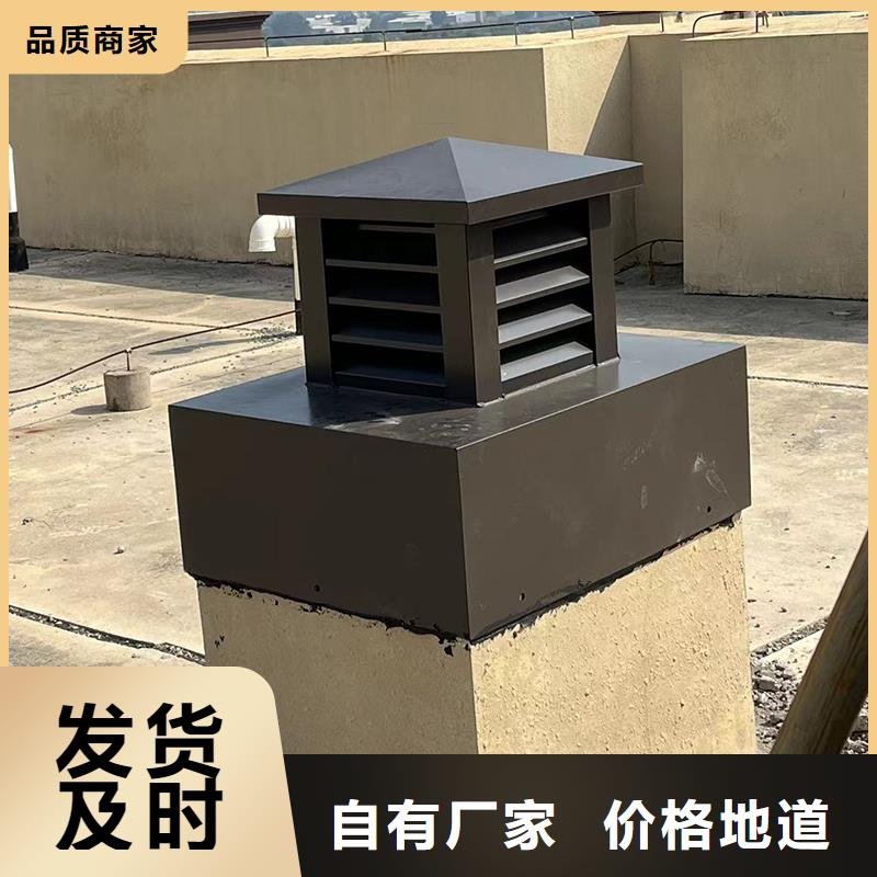 D-FM-KT系列風(fēng)帽廠家售后服務(wù)熱線