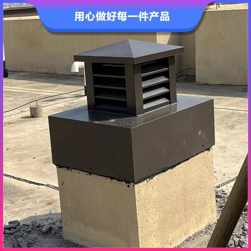 重慶屋頂方形百葉小房子風帽價格實惠