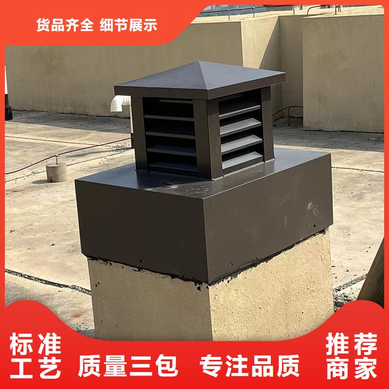 發貨及時的自然抽力式風帽供貨商