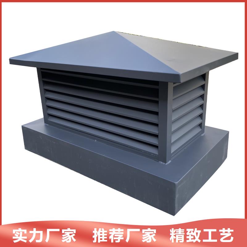 湛江G系列煙道防雨風帽量大從優