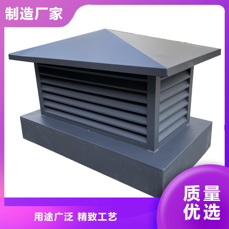 恩施州C系列煙道防倒灌風(fēng)帽全國(guó)發(fā)貨