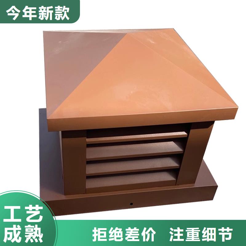 歡迎訪問(wèn)##樓頂透氣出風(fēng)口成品防雨窗價(jià)格##