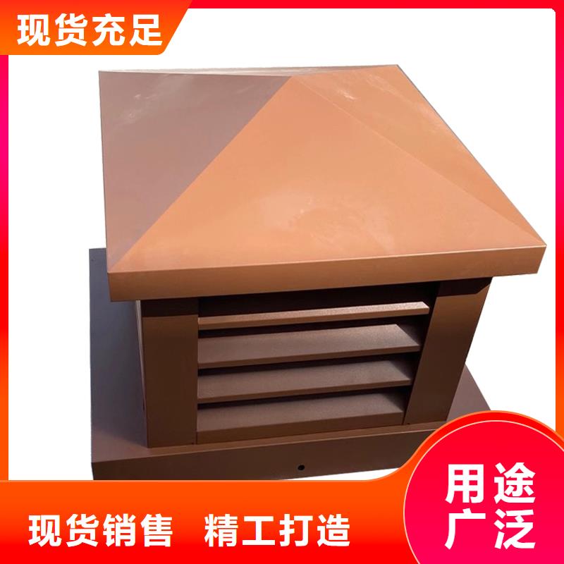 五指山排煙道成品止回式風(fēng)帽定制價(jià)格