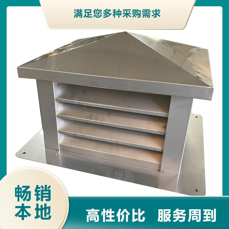 石家莊C系列廚房衛生間煙道風帽正規廠家