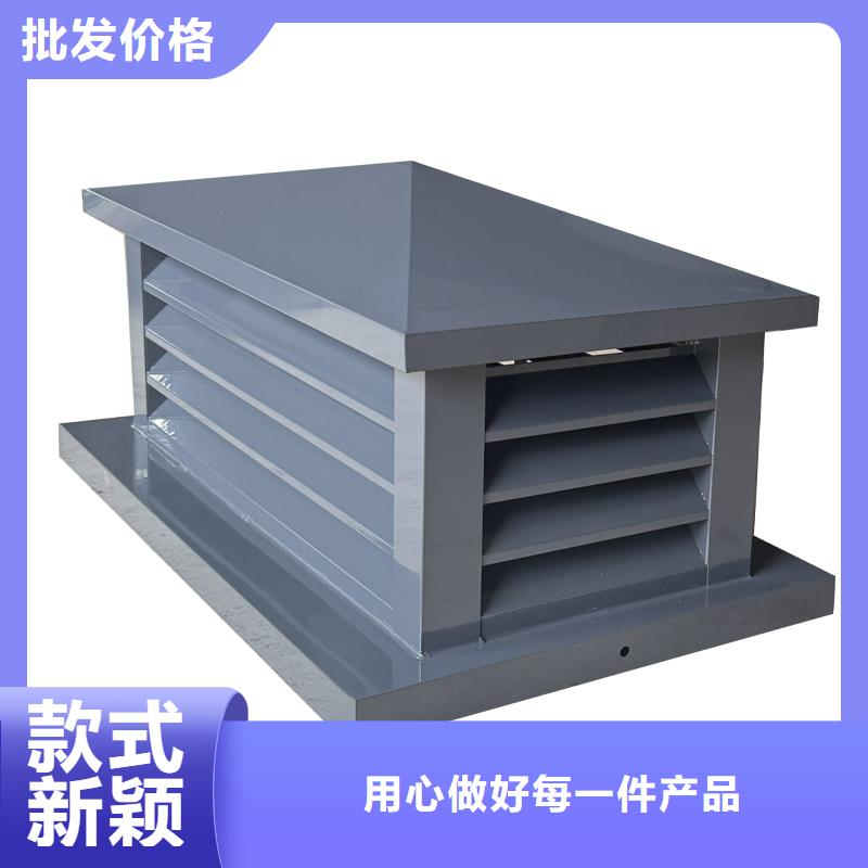 發(fā)貨及時(shí)的屋頂風(fēng)道變壓式風(fēng)帽生產(chǎn)廠家