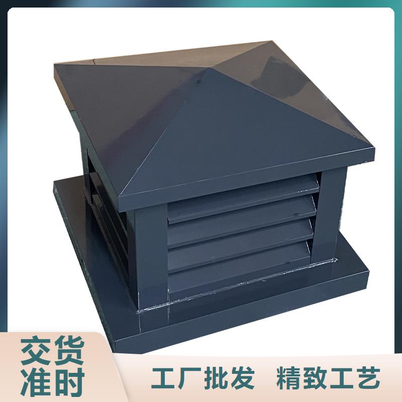 河北屋頂方形百葉小房子風(fēng)帽實(shí)力廠家