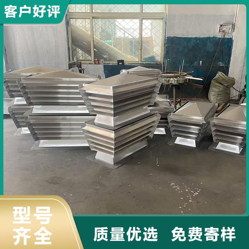 重慶F系列方形排氣道風帽直供廠家