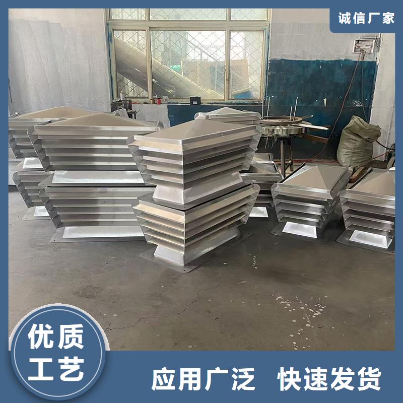 湖北F系列方形排氣道風帽正規廠家