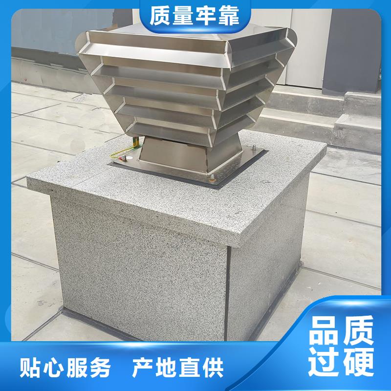 鋁合金煙囪帽老品牌