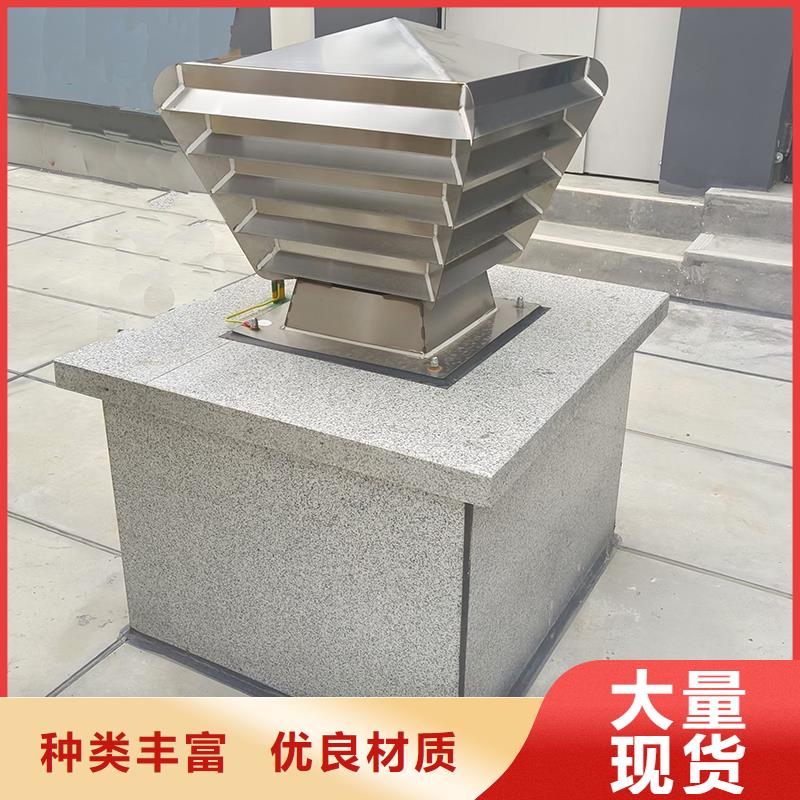 崇左通風換氣防雨樓房透氣帽售后完善
