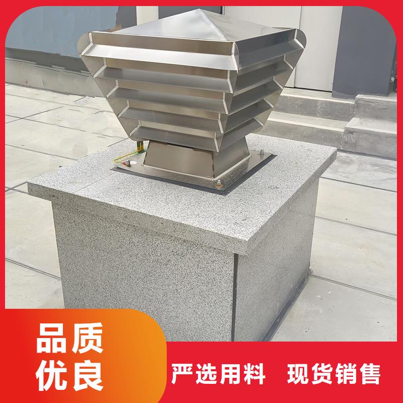 定安縣C系列方形百葉風(fēng)帽圖集23J916-1圖集風(fēng)帽
