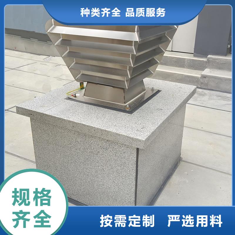 新余D系列四孔風帽性價比高