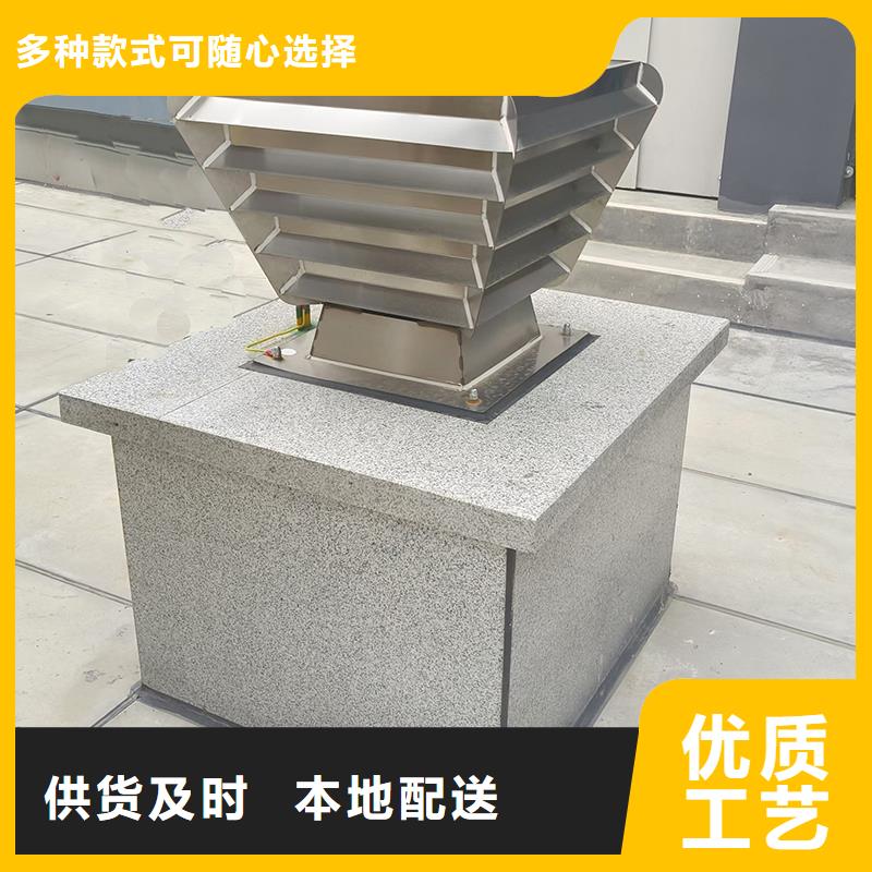 文昌D系列四孔風帽源頭廠家