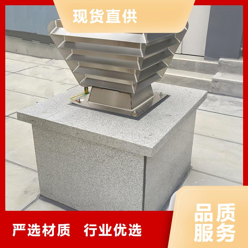 采購(gòu)G-FM-4030規(guī)格矩形防雨帽必看-售后保證