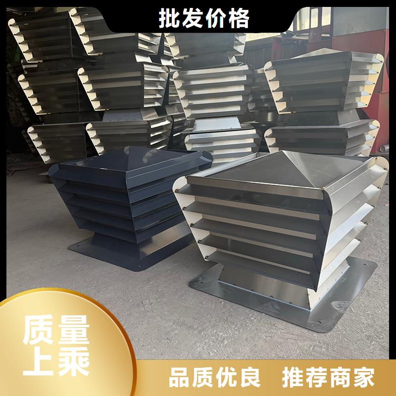 排氣道中式風(fēng)帽加工效果好