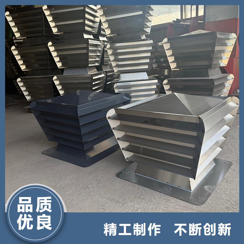 慶陽成品止回式風帽批發零售