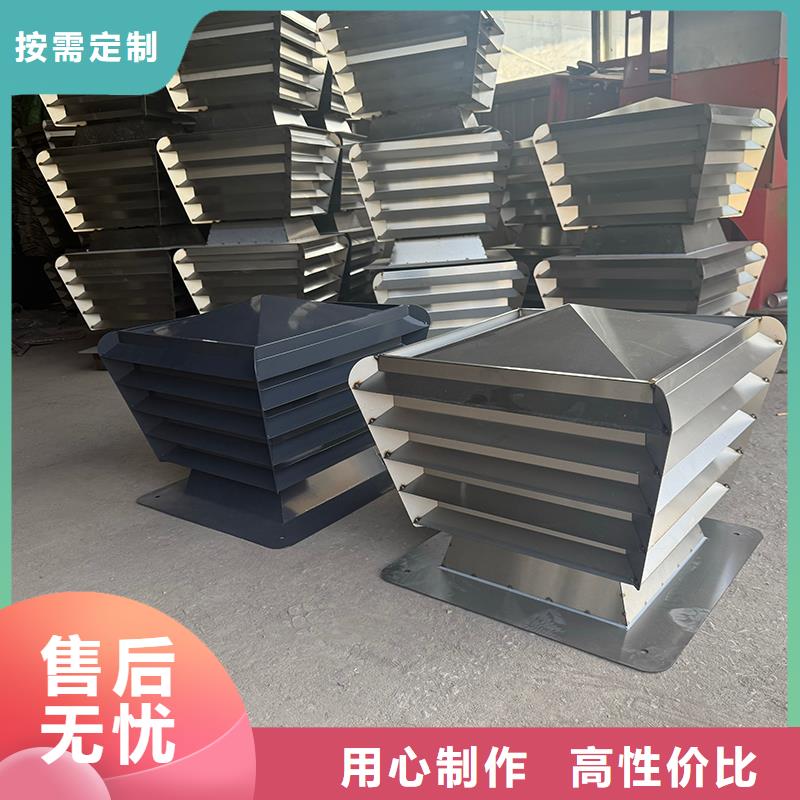 定制B系列成品排氣道風帽_精選廠家