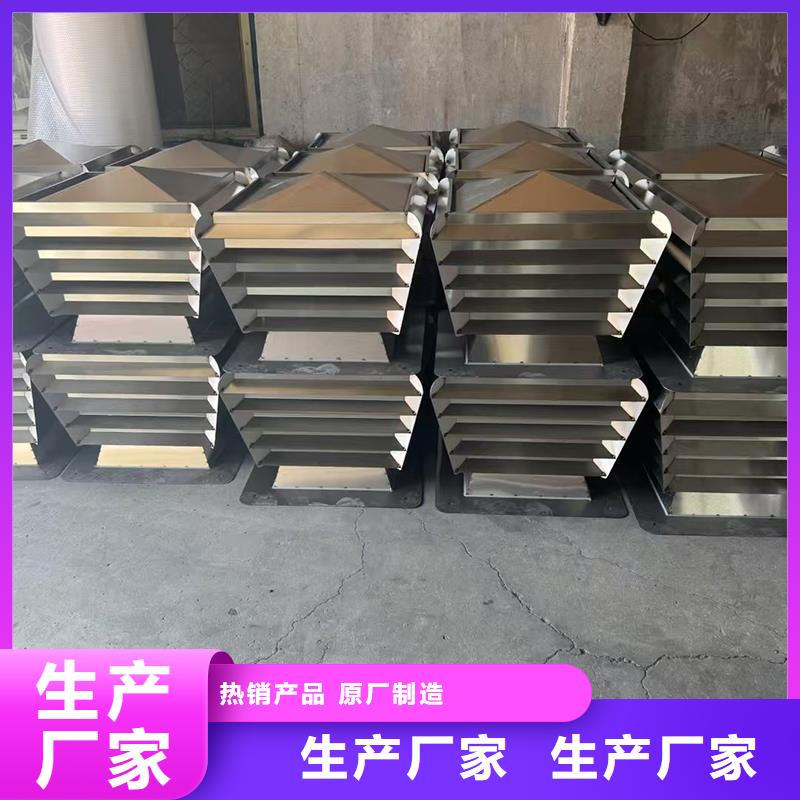 巴中成品止回風帽圖片