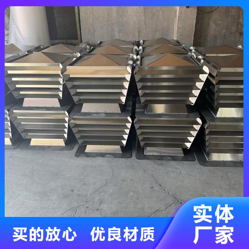 白沙縣變壓式風帽歡迎來電