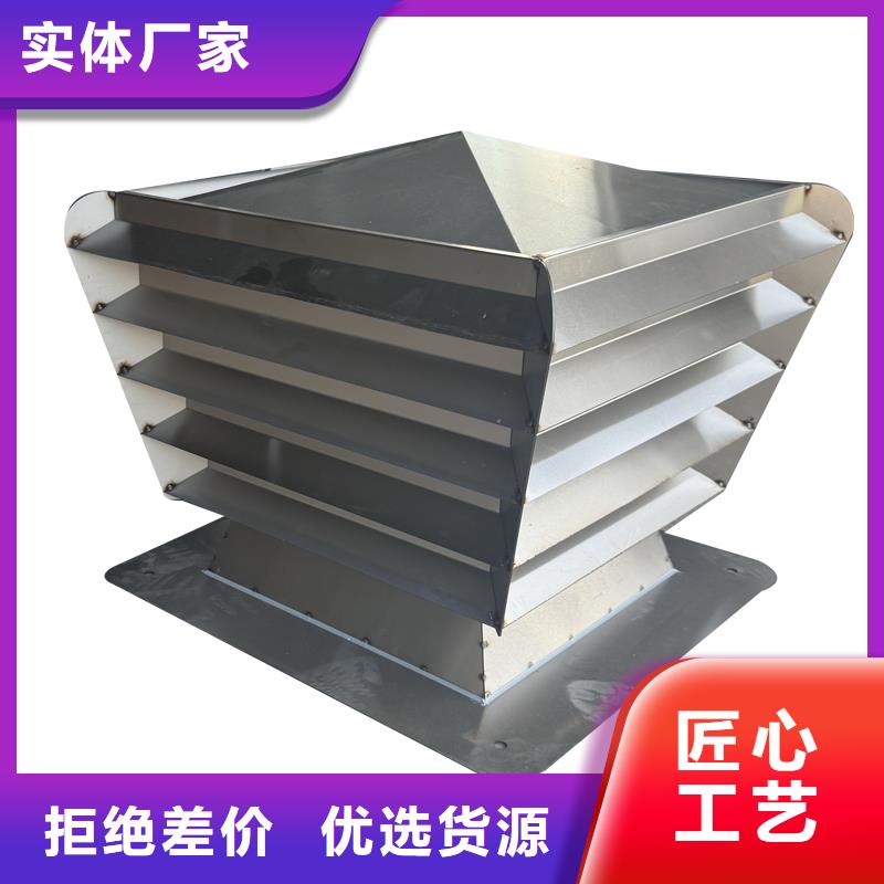 常州成品防倒灌風(fēng)帽信賴