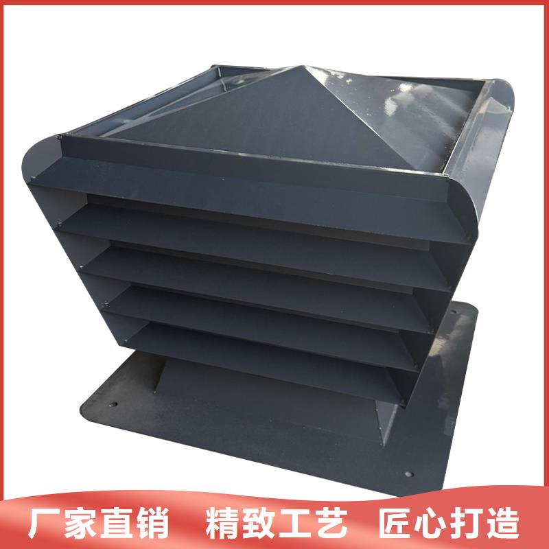 C系列百葉風帽多年經驗