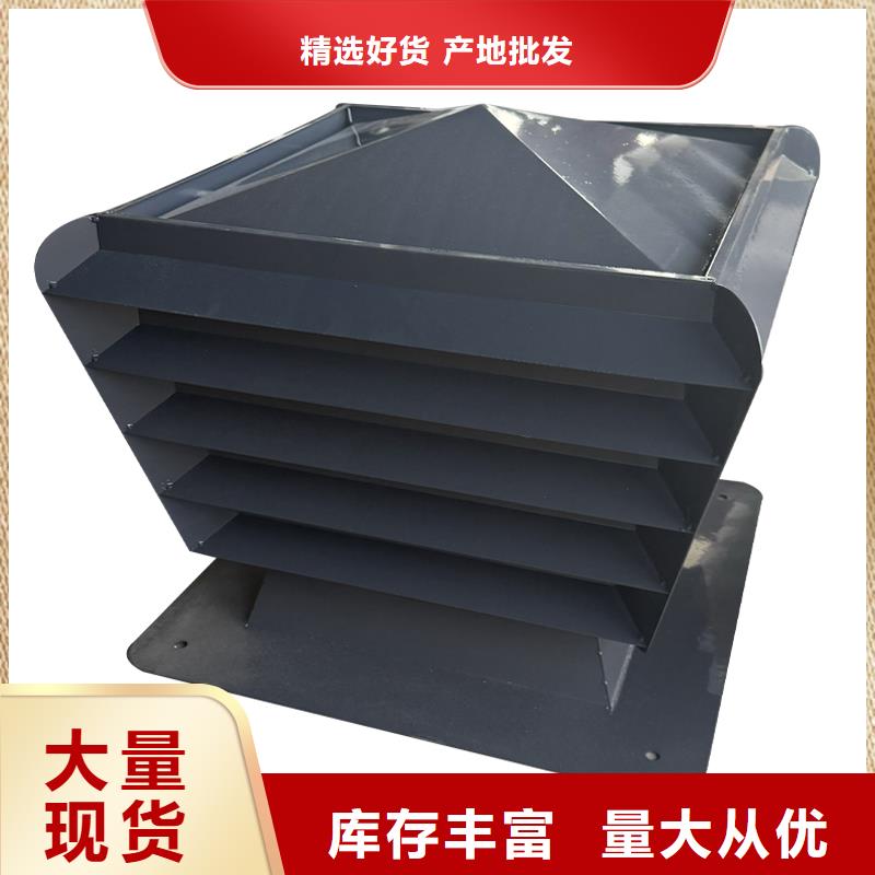 慶陽變壓式風帽售后無憂