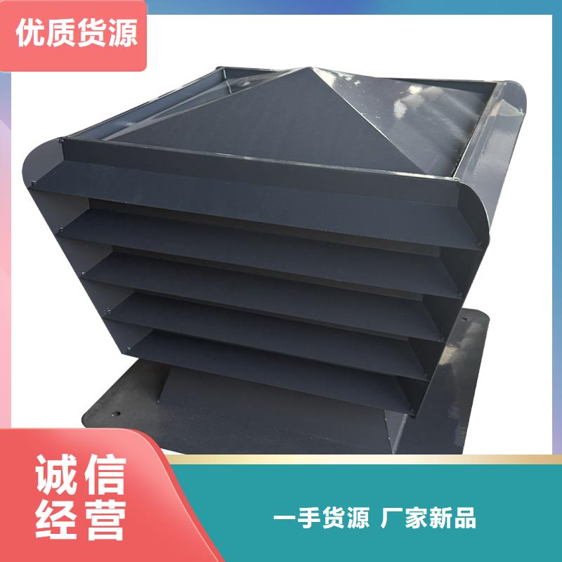 排氣道中式風帽供貨商