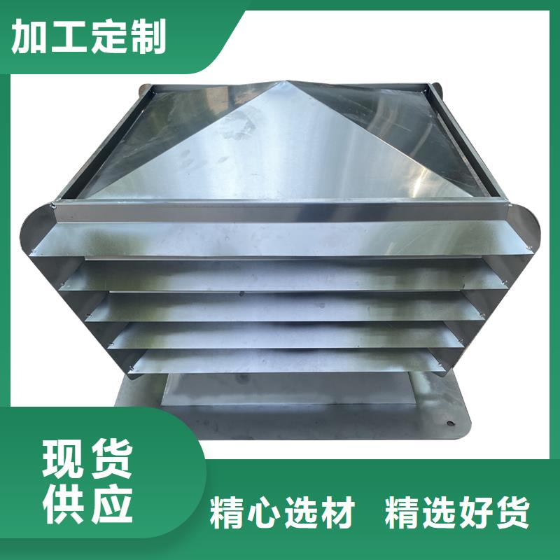 鄭州屋頂煙道防雨變壓風帽按需定制